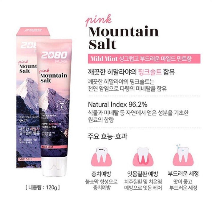 AEKYUNG 2080 Pure Pink Mountain Salt Toothpaste 120g - Mild Mint Health & Beauty oceanbuy.ca markham toronto free ship USA asian korean skincare