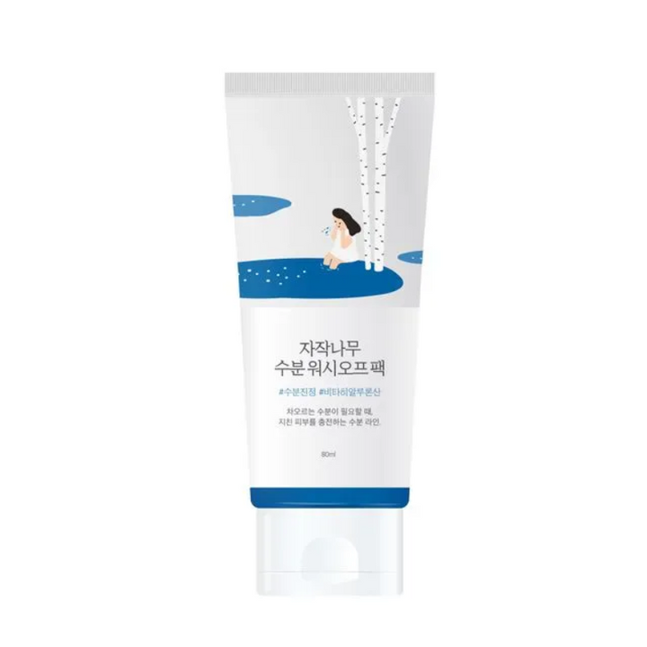 Round Lab Birch Juice Moisturizing Mask 80ml