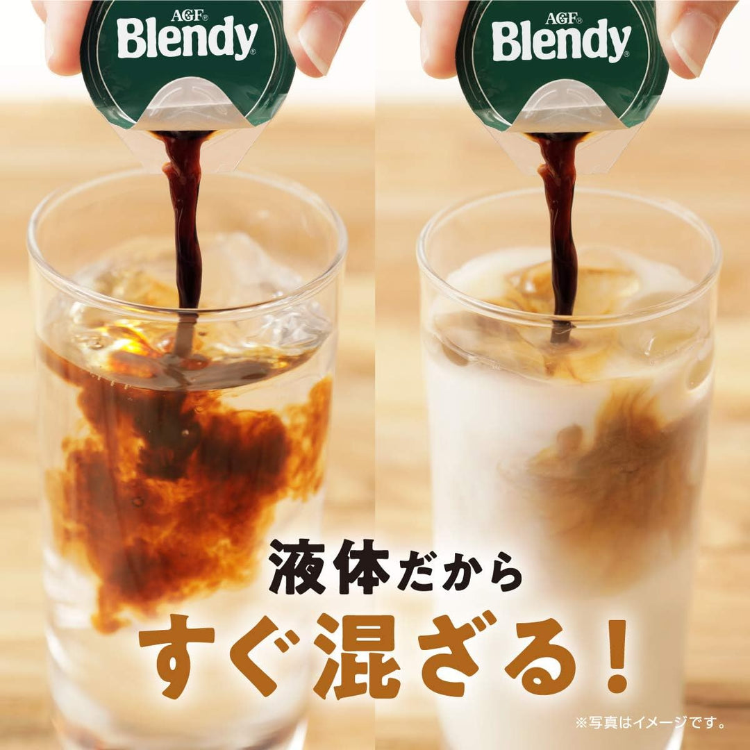 AGF Blendy Potion Coffee 6Pcs - Unsweetened Food, Beverages & Tobacco oceanbuy.ca markham toronto free ship USA asian korean skincare