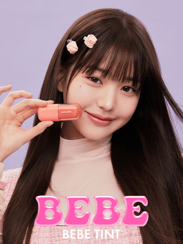 Amuse Bebe Tint Tint Plump Care 3.8g Lip Makeup 9