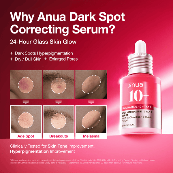 anua dark spot correcting serum