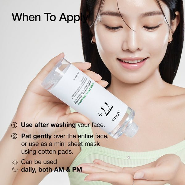 ANUA Heartleaf 77% Soothing Toner 250ml Health & Beauty 5