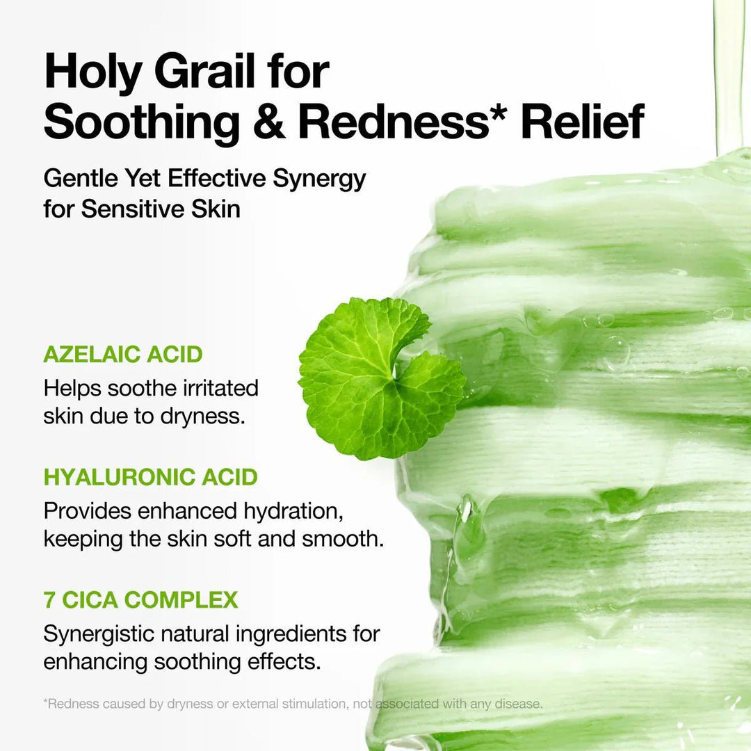 ANUA Soothing Synergy Bundle Health & Beauty 5