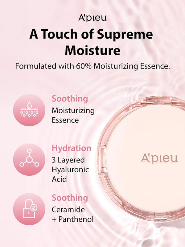 APIEU Waterlock Cushion Hydrating Smooth Foundation 15g MAKEUP, Face, BB Cream & Cushion, K-beauty Cushion Foundation, Hydrating Foundation, Niacinamide Makeup, Dewy Finish, Korean Base Makeup, Hyaluronic Acid Makeup, Radiant Complexion