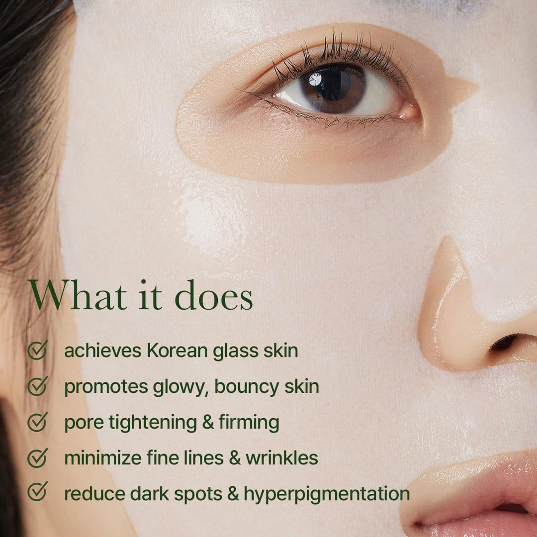 ARENCIA Holy Hyssop Sheet Mask 5Pcs Health & Beauty