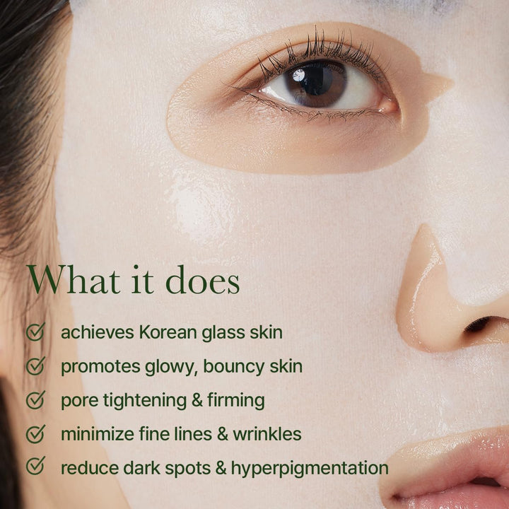 ARENCIA Holy Hyssop Sheet Mask 5Pcs Health & Beauty