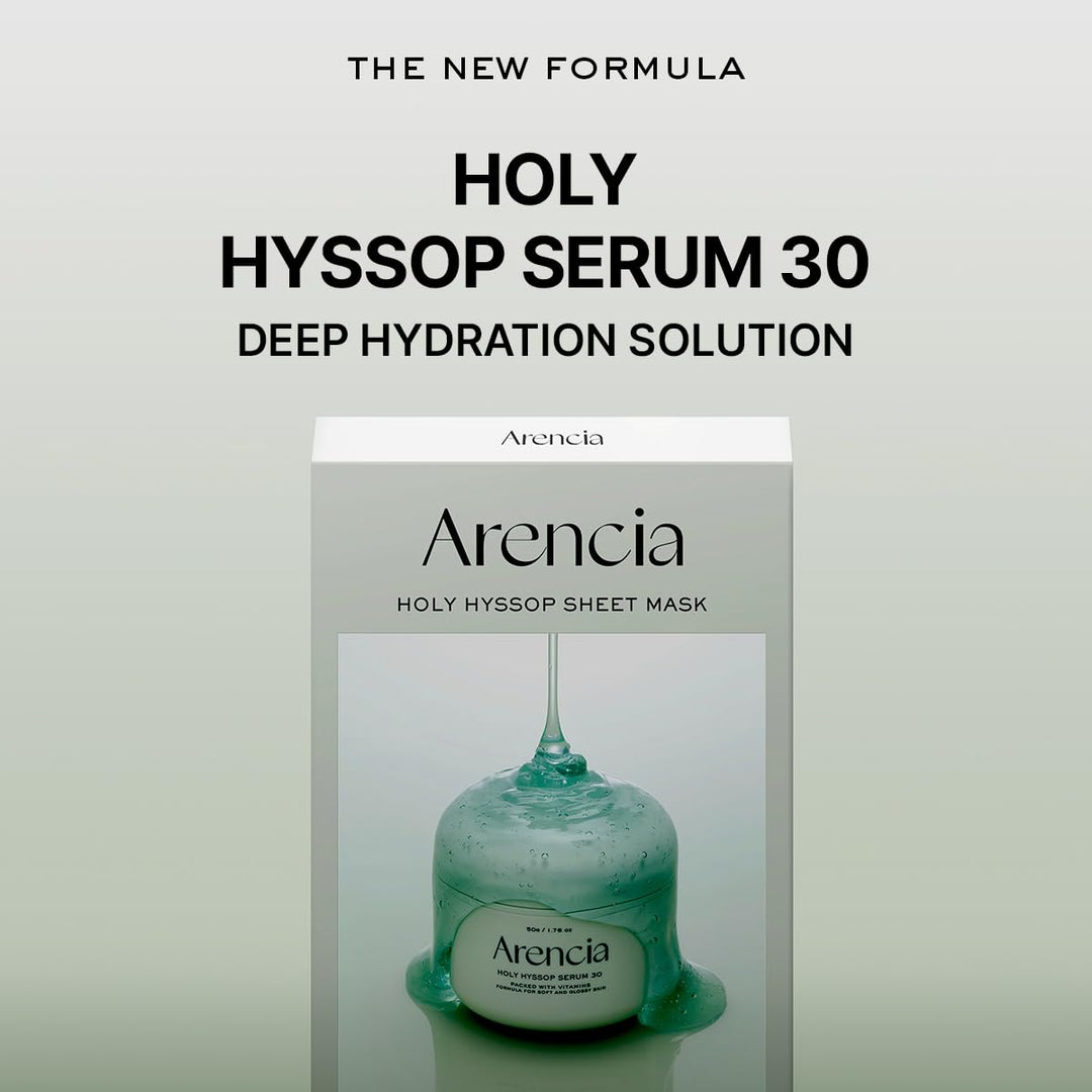ARENCIA Holy Hyssop Sheet Mask 5Pcs Health & Beauty