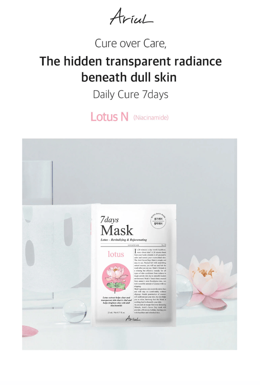 ARIUL 7 Days Mask 1Pcs - Lotus N Health & Beauty oceanbuy beauty markham toronto free ship USA asian korean skincare