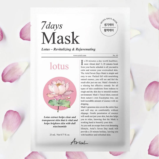ARIUL 7 Days Mask 1Pcs - Lotus N