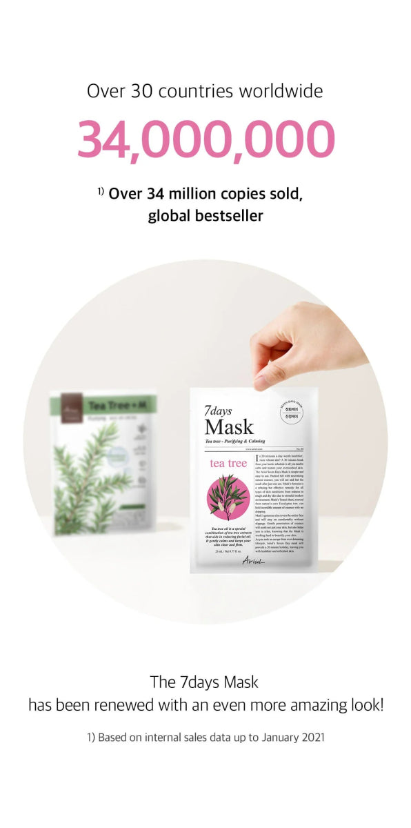 ARIUL 7 days Mask 7Pcs - Tea Tree M Health & Beauty oceanbuy beauty markham toronto free ship USA asian korean skincare