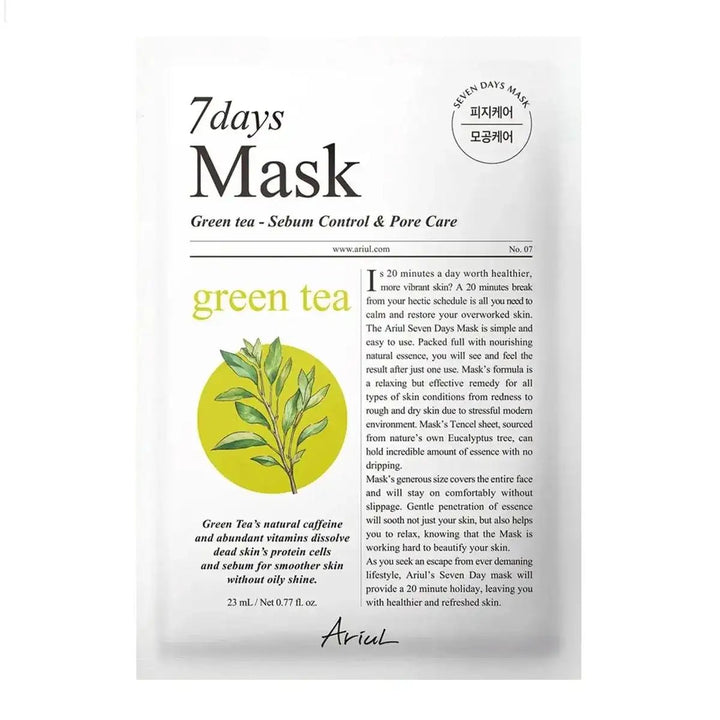 ARIUL 7 Days Mask 1Pc - Green Tea S Health & Beauty 1