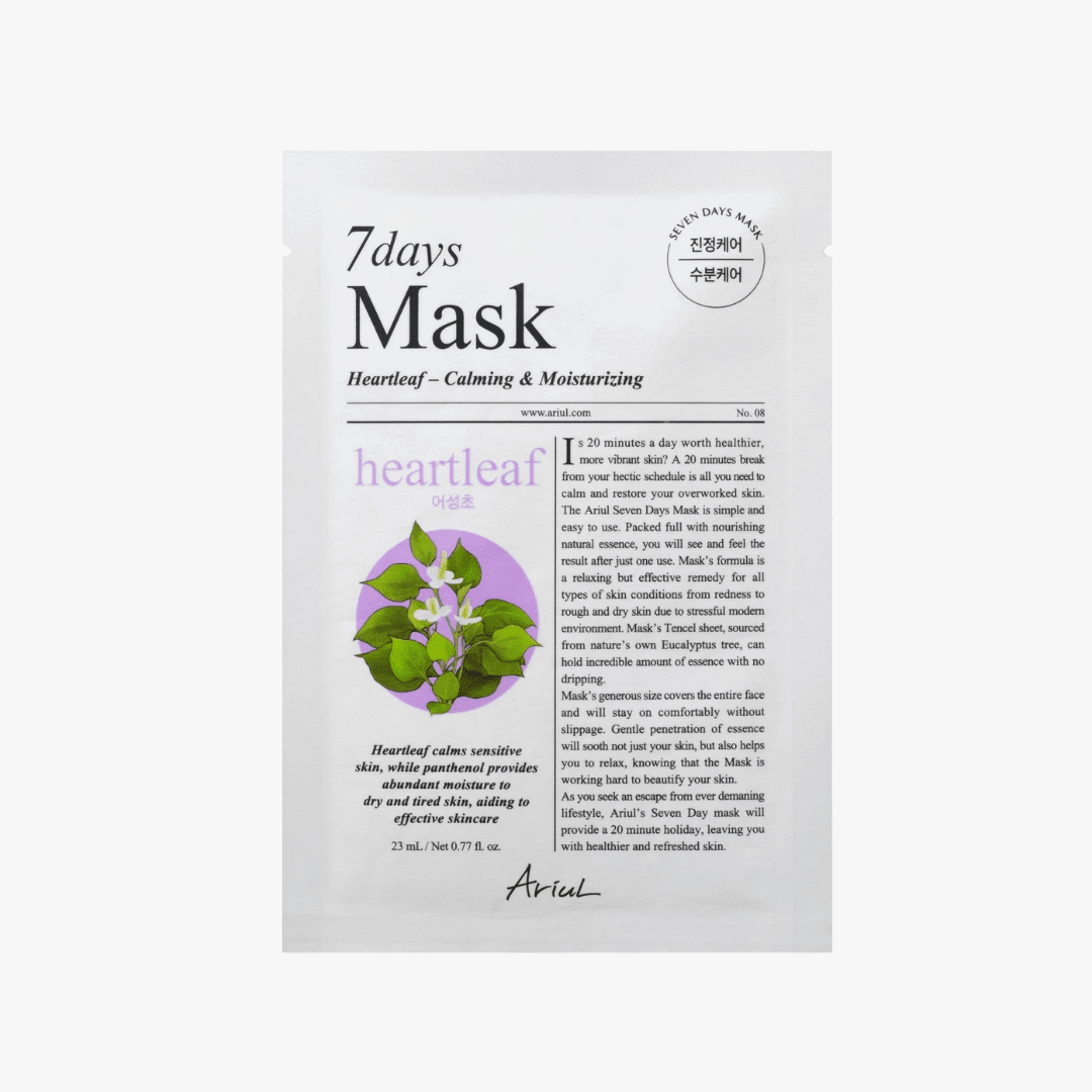 ARIUL 7 Days Mask 1Pcs - Heartleaf P Health & Beauty 1