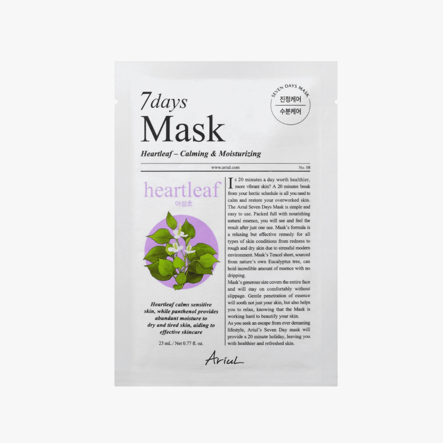 ARIUL 7 Days Mask 1Pcs - Heartleaf P Health & Beauty 1