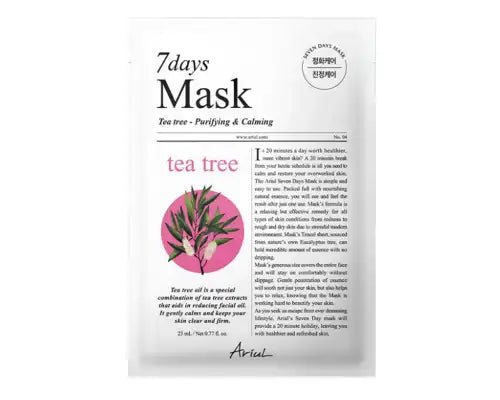 ARIUL 7 Days Mask 1Pcs - Tea Tree M Health & Beauty 1