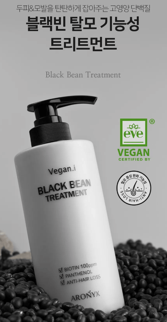 ARONYX Vegan.i Black Bean Treatment 500ml Hair Care oceanbuy beauty markham toronto free ship USA asian korean skincare