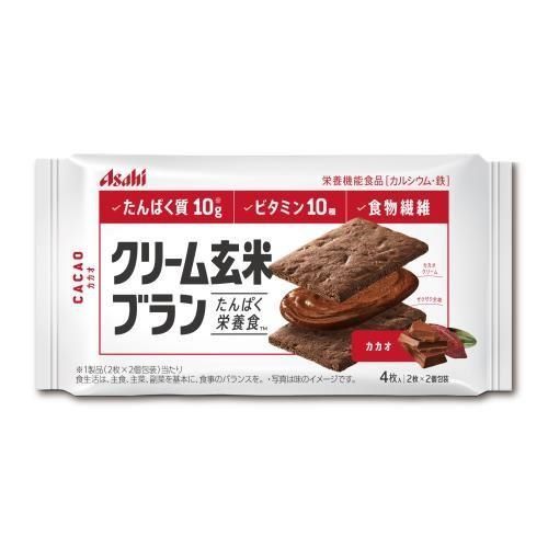 ASAHI Cream Brown Rice Bran Chocolate Sandwich Biscuit 72g 1