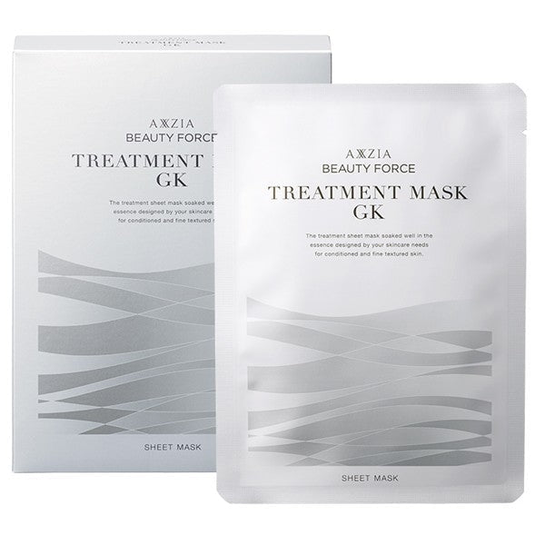 AXXZIA Beauty Force Treatment Mask GK 7pcs 2