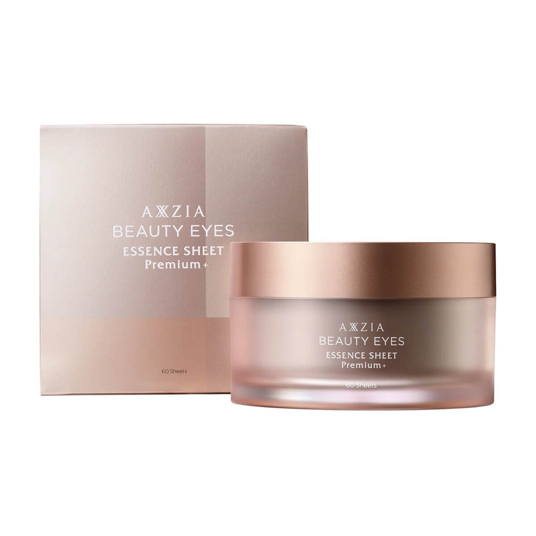 AXXZIA Eye Masks Essence Sheet Premium 60pcs 1