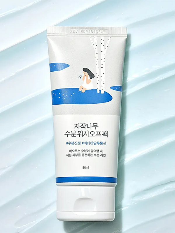 Round Lab Birch Juice Moisturizing Mask 80ml