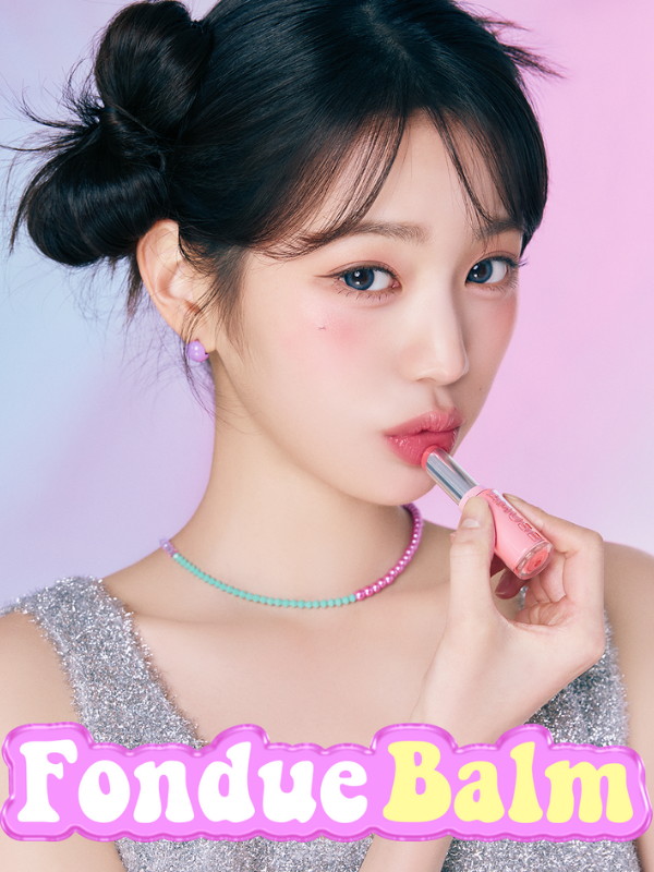 Amuse Fondue Balm 3.2g amusedc, clearancesale, MAKEUP, Lips, Lip Balm