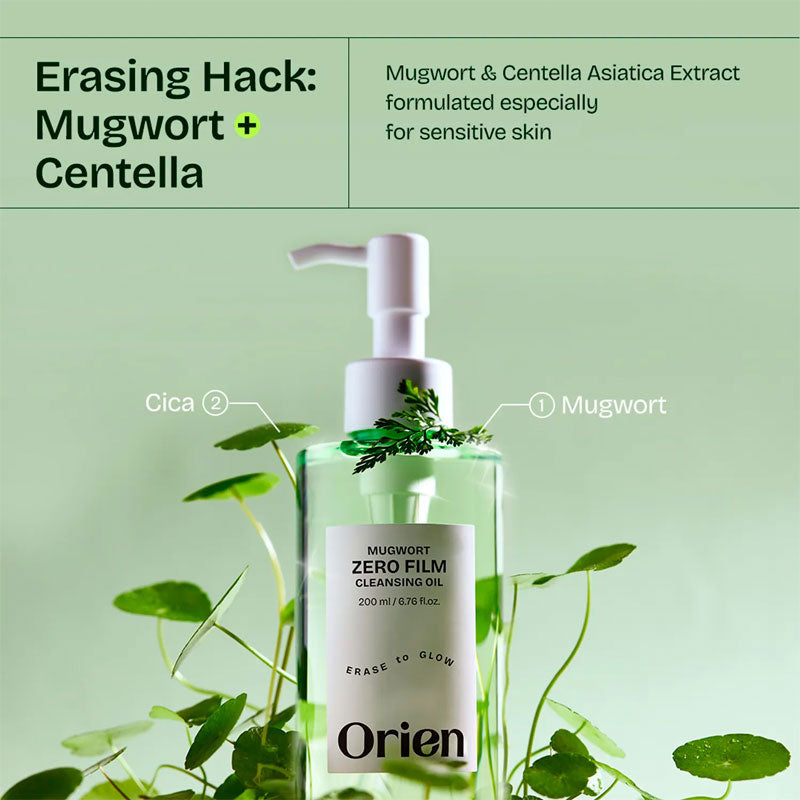 Orien Mugwort Zero Film Cleansing Oil 200ml