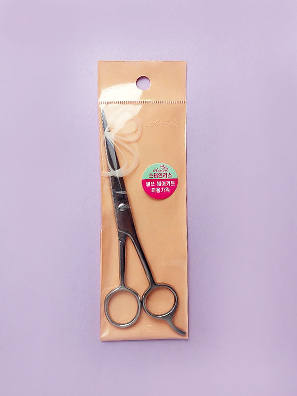 BAdeline Hair Cutting Scissors - Professional Precision Hair Cutting Scissors, Professional Shears, Japanese Steel Scissors, Hair Grooming Tools, At Home Haircut, Precision Hair Tools, Beauty Accessories