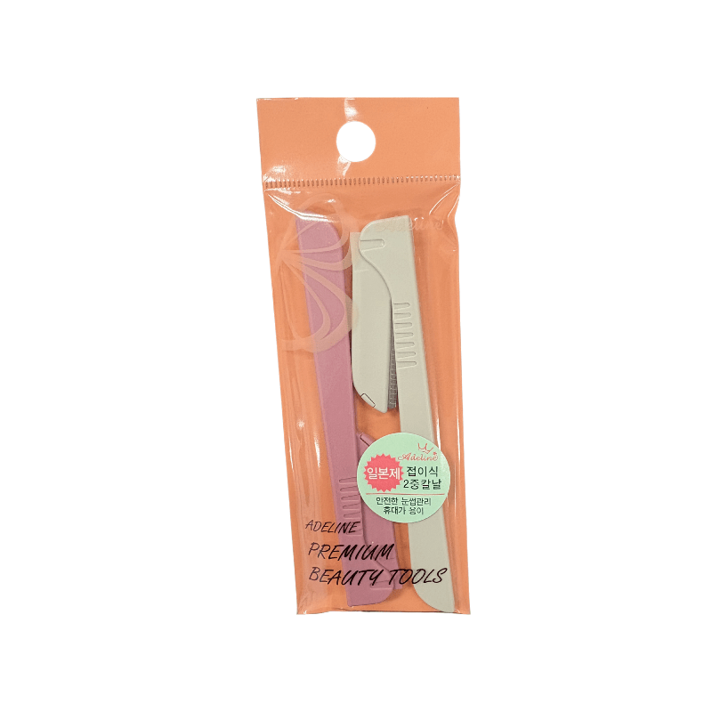 BAdeline Folding Eyebrow Razors Precision Trimming 2 PC Accessories 1