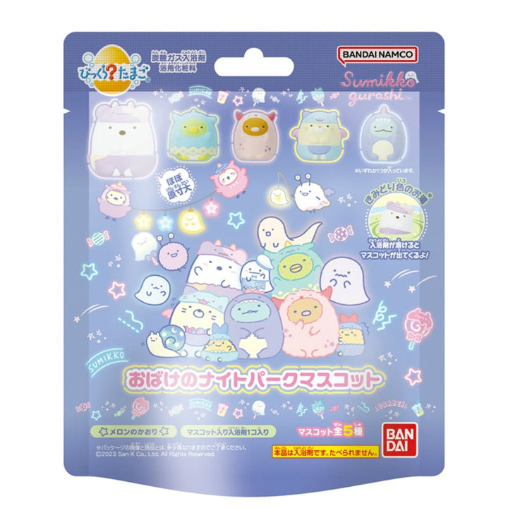 BANDAI Bath Ball With Toy Sumikko Gurashi Ghost 1Pc 1