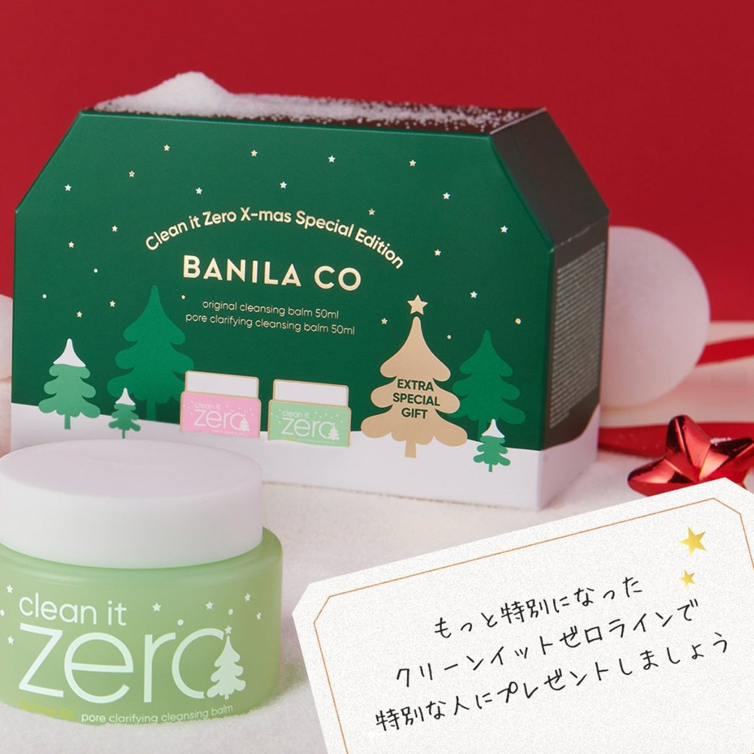 BANILA CO Clean It Zero 2024 X - mas Special Edition Health & Beauty oceanbuy beauty markham toronto free ship USA asian korean skincare