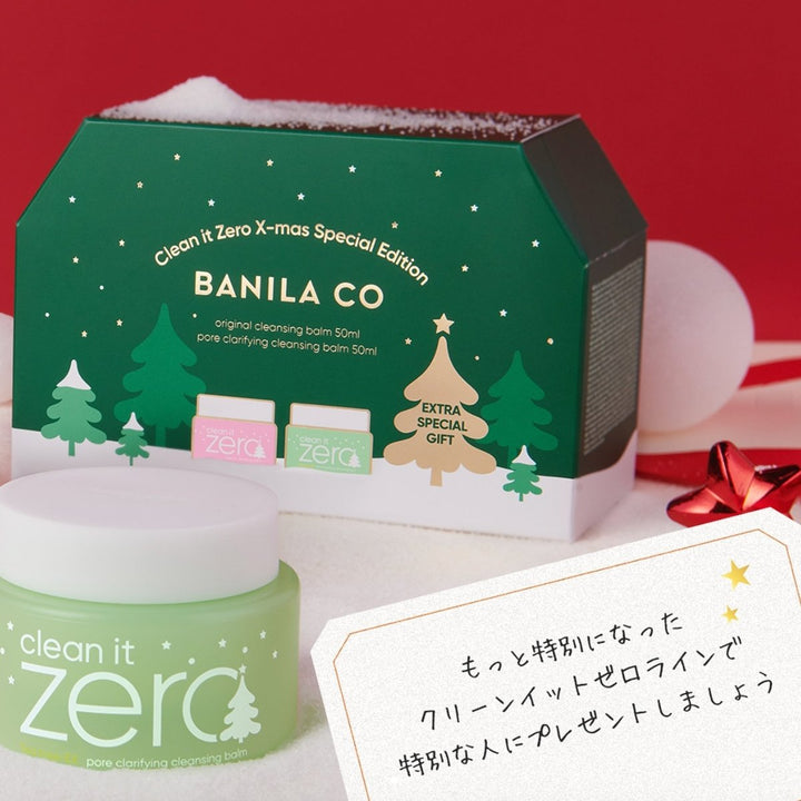 BANILA CO Clean It Zero 2024 X - mas Special Edition Health & Beauty oceanbuy beauty markham toronto free ship USA asian korean skincare