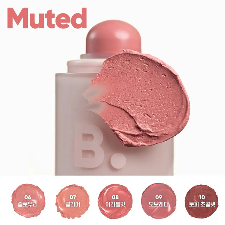 BANILA CO Romantic Blush Lip & Cheek, Hyaluronic Acid, 3.7g