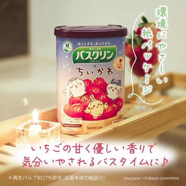 BATHCLIN Chiikawa Bath Salt 600g - Strawberry