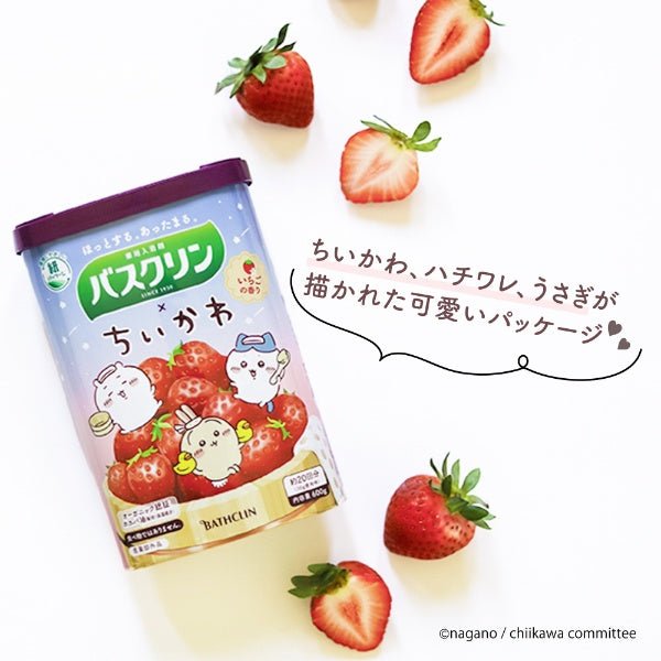 BATHCLIN Chiikawa Bath Salt 600g - Strawberry