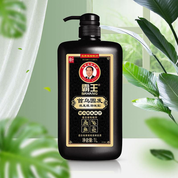 BAWANG Shou Wu Hair Strengthening & Darkening Shampoo 1000ml Health & Beauty oceanbuy.ca markham toronto free ship USA asian korean skincare