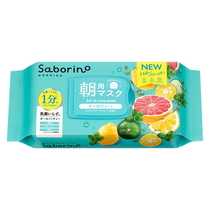 BCL SABORINO Morning Facial Sheet Mask Minty Grapefruit 32Pcs Health & Beauty oceanbuy.ca markham toronto free ship USA asian korean skincare