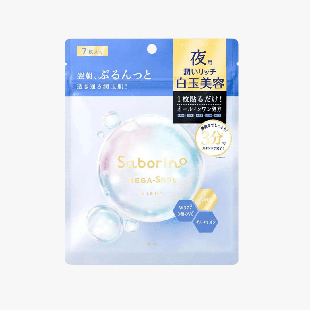 BCL Saborino Mega Shot Night Shiratama Beauty Tightening Mask 7pcs Sheet Mask 1