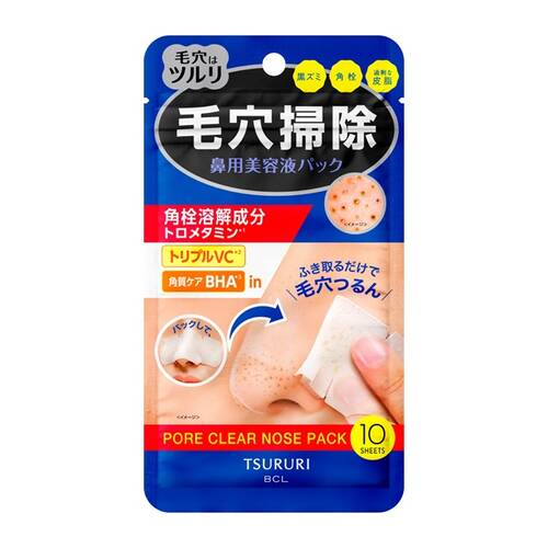 BCL TSURURI Pore Care Nose Pack 10 Sheets 1