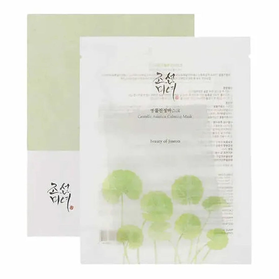 BEAUTY OF JOSEON Centella Asiatica Calming Mask 10Pcs Health & Beauty