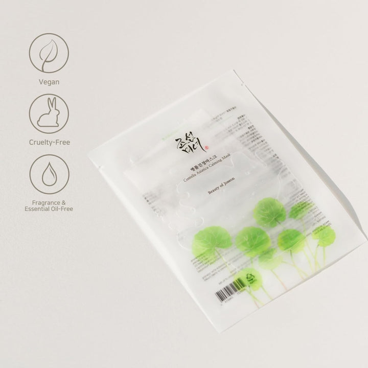 BEAUTY OF JOSEON Centella Asiatica Calming Mask 10Pcs Health & Beauty