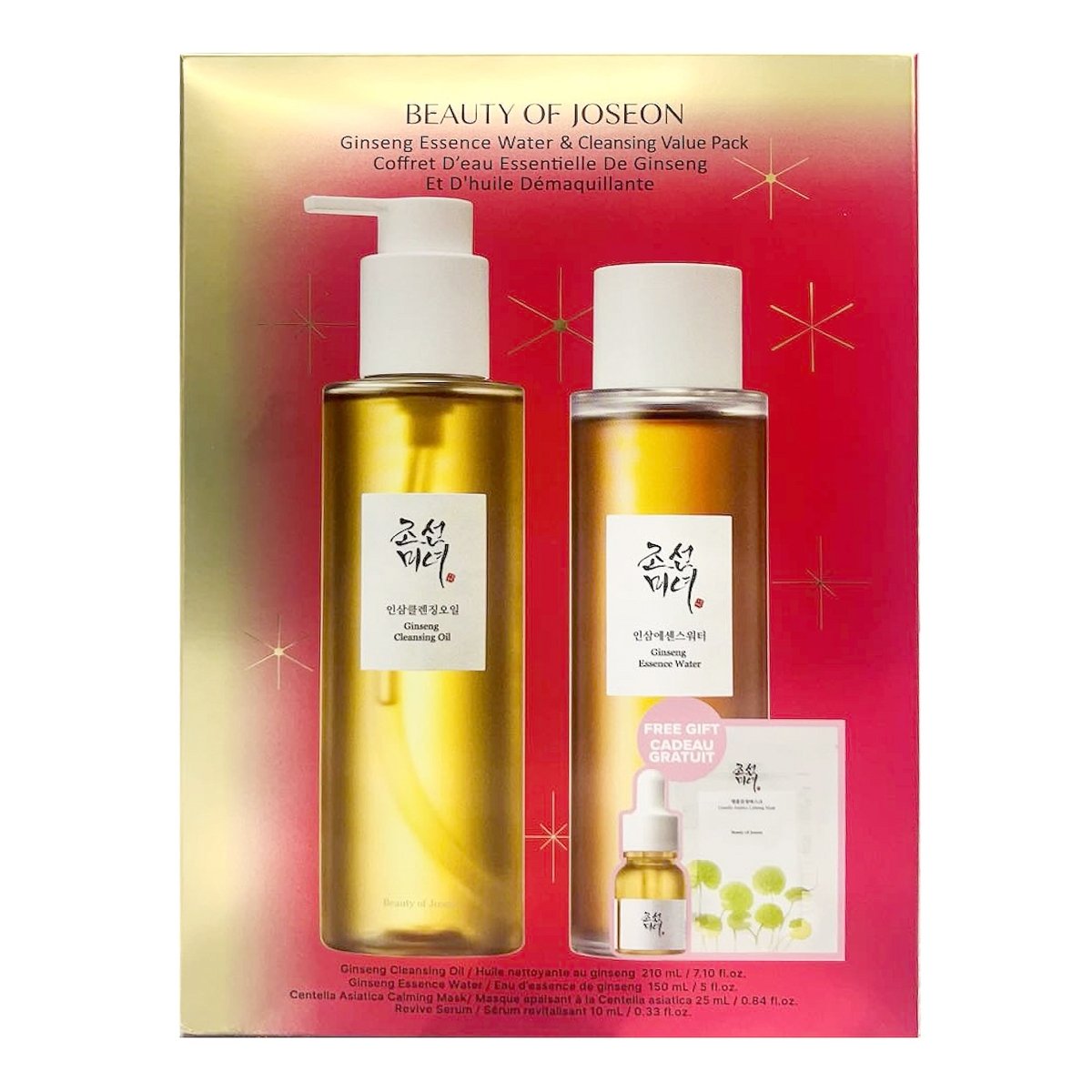 Toner Essence 150ml & 50ml セット BEAUTY OF JOSEON Ginseng Essence Cleansing Set | Oceanbuy Beauty