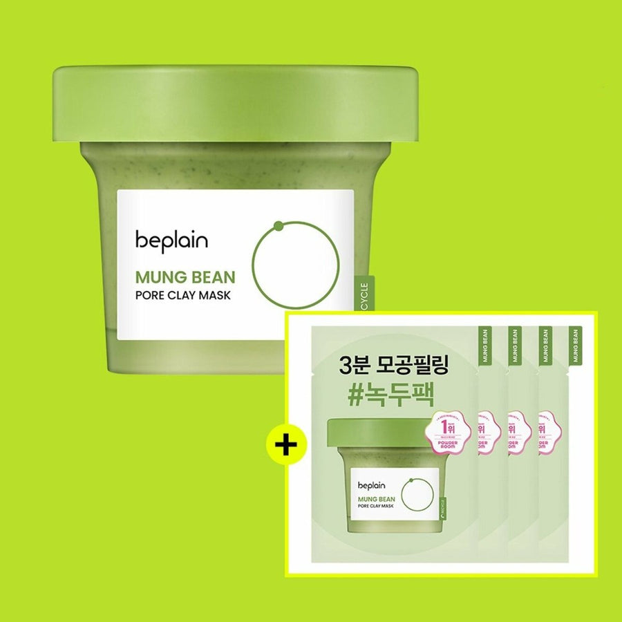 BEPLAIN Mung Bean Pore Clay Mask Pack 120ml + 12ml*4Pcs Special Set