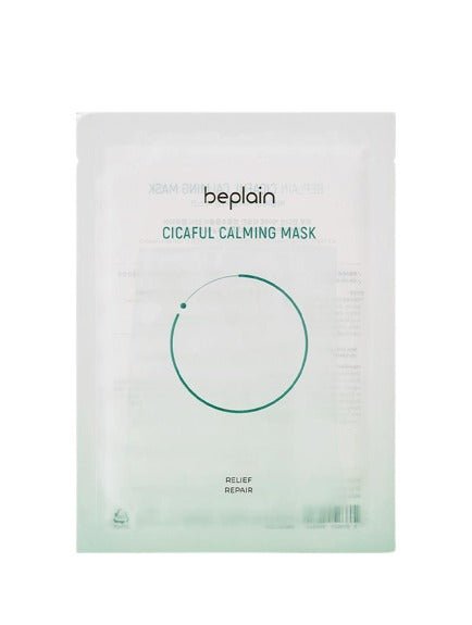 Beplain Cicaful Calming Mask Centella Asiatica 10pcs Mask 2