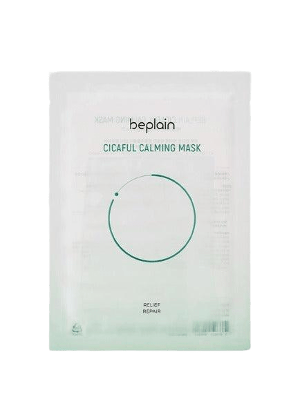 Beplain Cicaful Calming Mask Centella Asiatica 10pcs Mask 1