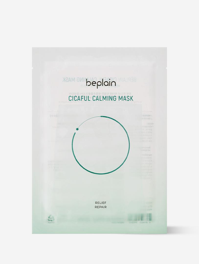 Beplain Cicaful Calming Mask Centella Asiatica 10pcs Mask 3