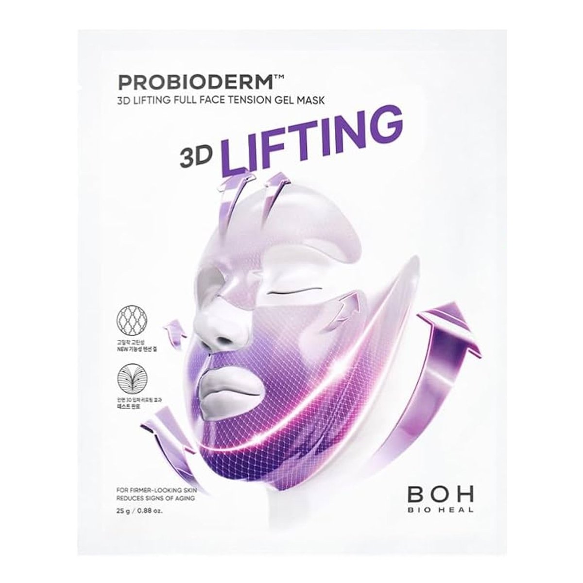 B.O.H PROBIODERM 3D フェイスマスク マイセル プランエス BIOHEAL BOH - Probioderm 3D Lifting Cream Mask | YesStyle