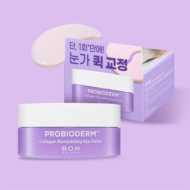 BIOHEAL BOH Probioderm Collagen Remodeling Eye Patch 60Pcs 2