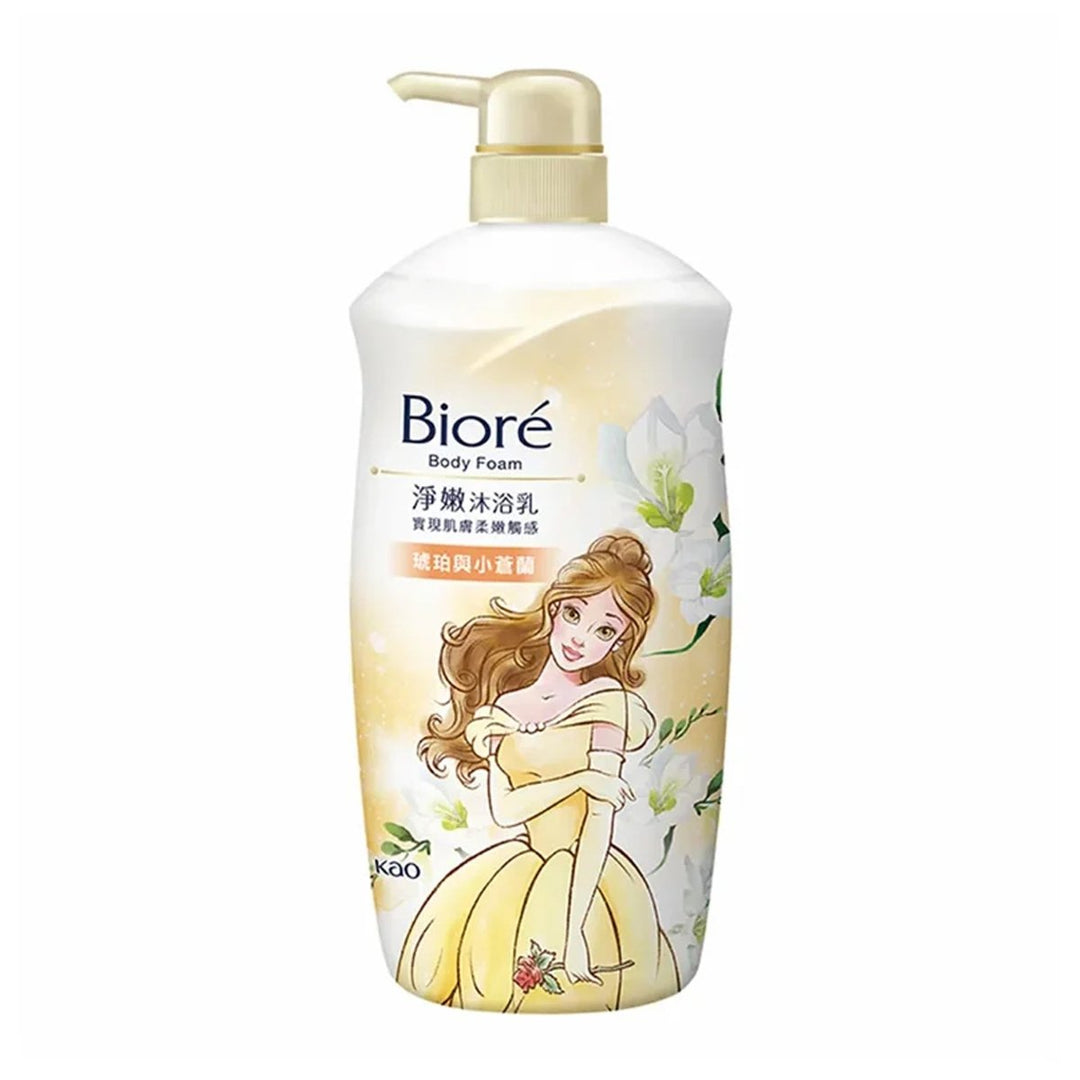 BIORE Body Wash Disney Princess Belle Limited Edition 1000ml - Amber and Freesia MoisturizingHealth & Beautyoceanbuy.ca markham toronto free ship USA asian korean skincare