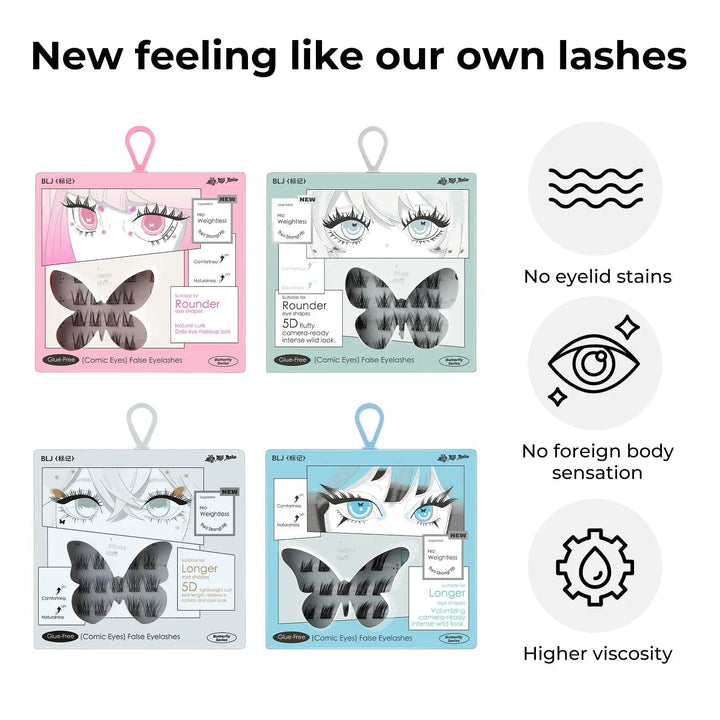 BLJ COSMETICS Comic Eyes False Eyelashes, Glue-free Voluminous (4 Styles)