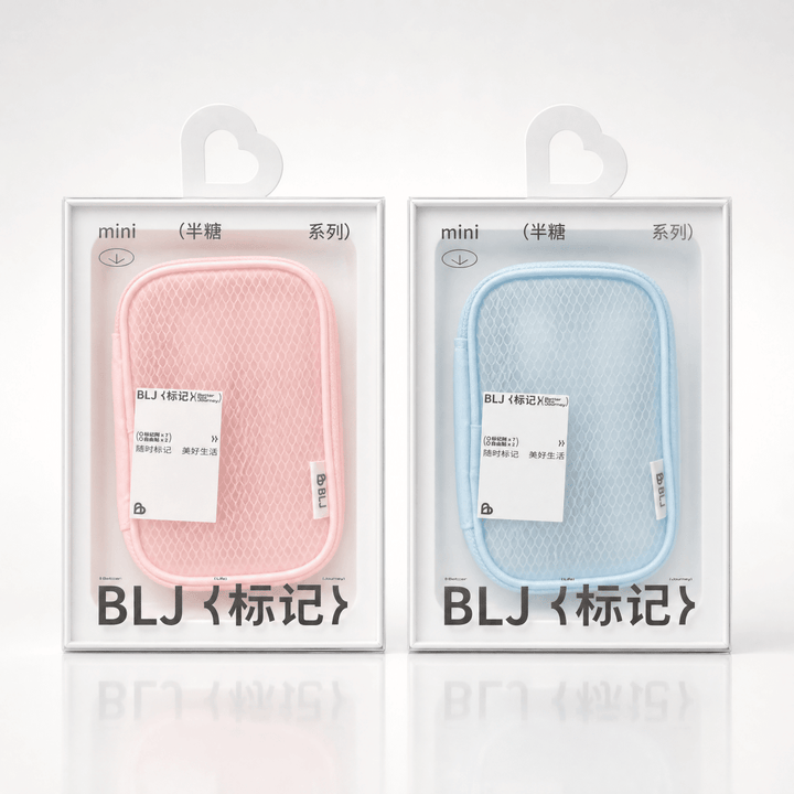 BLJ Semi Sugar Series Make Up Brush Set 9pcs Makeup Set 1