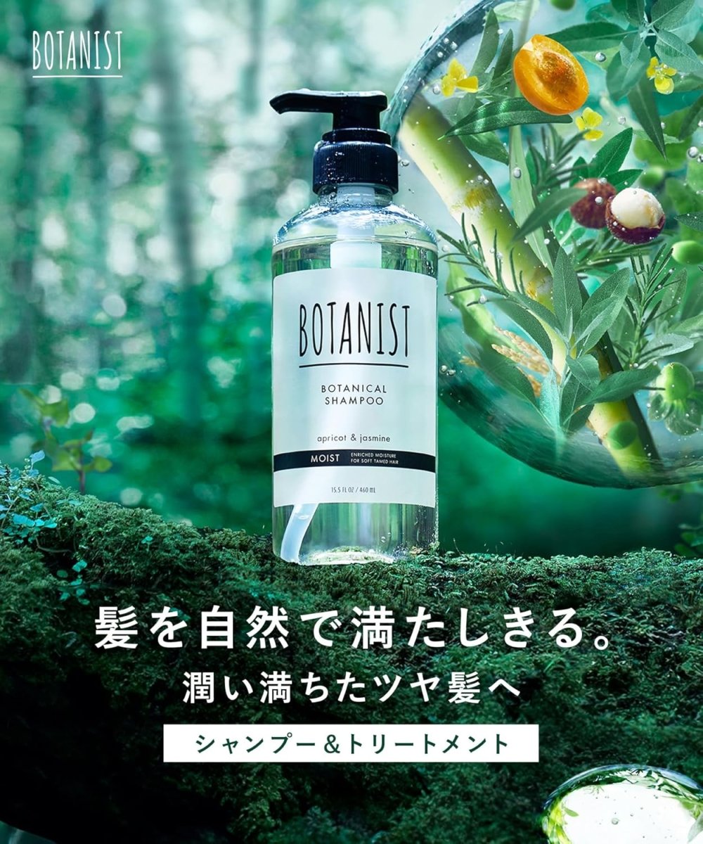 BOTANIST BOTANICAL Hair Treatment Moist Type 490ml - Apple & Berry Hair Care oceanbuy beauty markham toronto free ship USA asian korean skincare